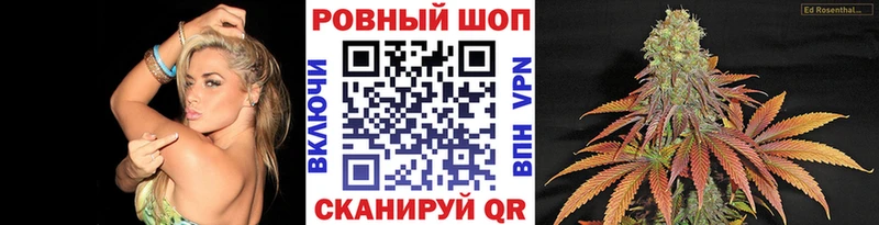 Цена Заречный APVP  Марихуана  COCAIN  БУТИРАТ  ГАШ  Меф 