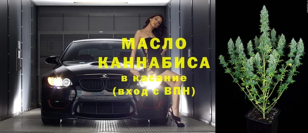 метадон Вязьма