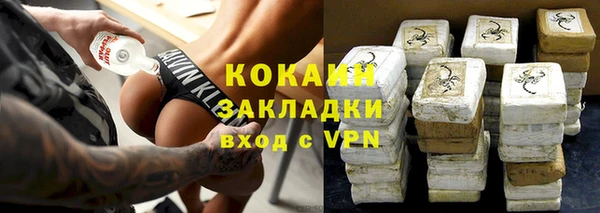 метадон Вязьма