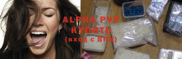 метадон Вязьма