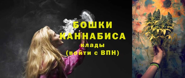 винт Володарск