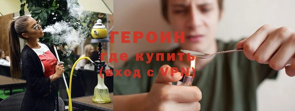 прущий лед Горнозаводск