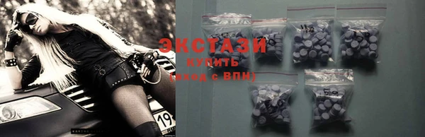 spice Вязники