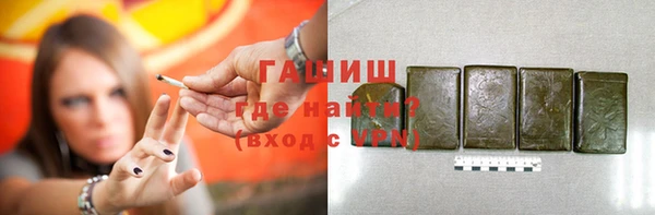 spice Вязники