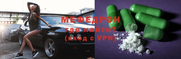 винт Володарск