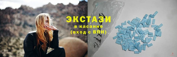 spice Вязники