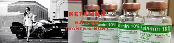 spice Вязники