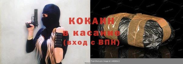 винт Вяземский
