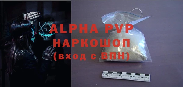 spice Вязники