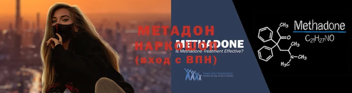 винт Вяземский