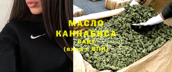 дживик Волоколамск