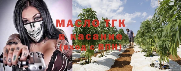 spice Вязники