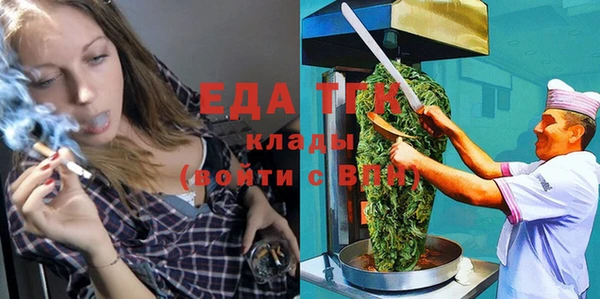 метадон Вязьма
