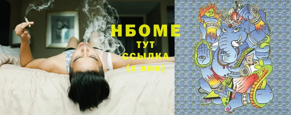 винт Вяземский