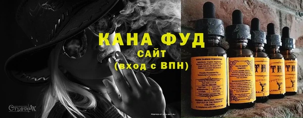 винт Вяземский