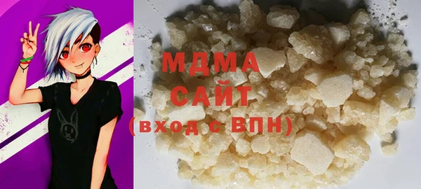 метадон Вязьма