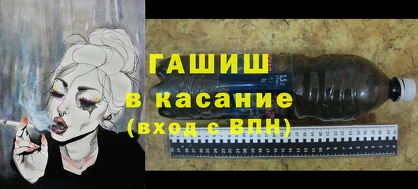 spice Вязники