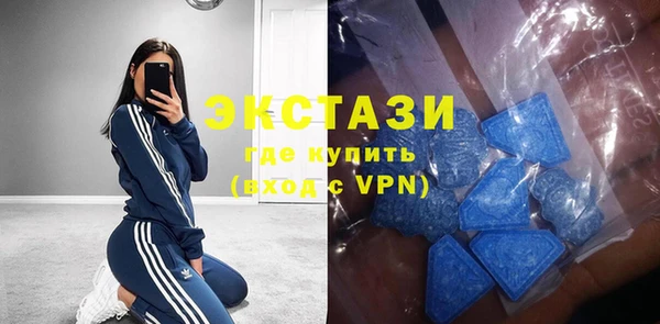 метадон Вязьма