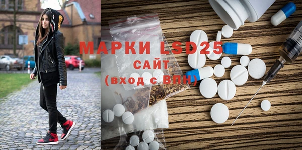 метадон Вязьма