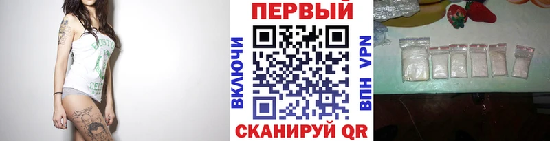 Метамфетамин витя Заречный