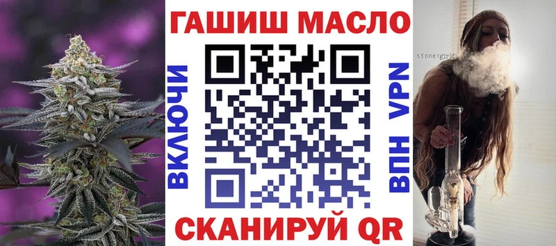 blacksprut tor  Заречный  Дистиллят ТГК Wax  даркнет сайт 
